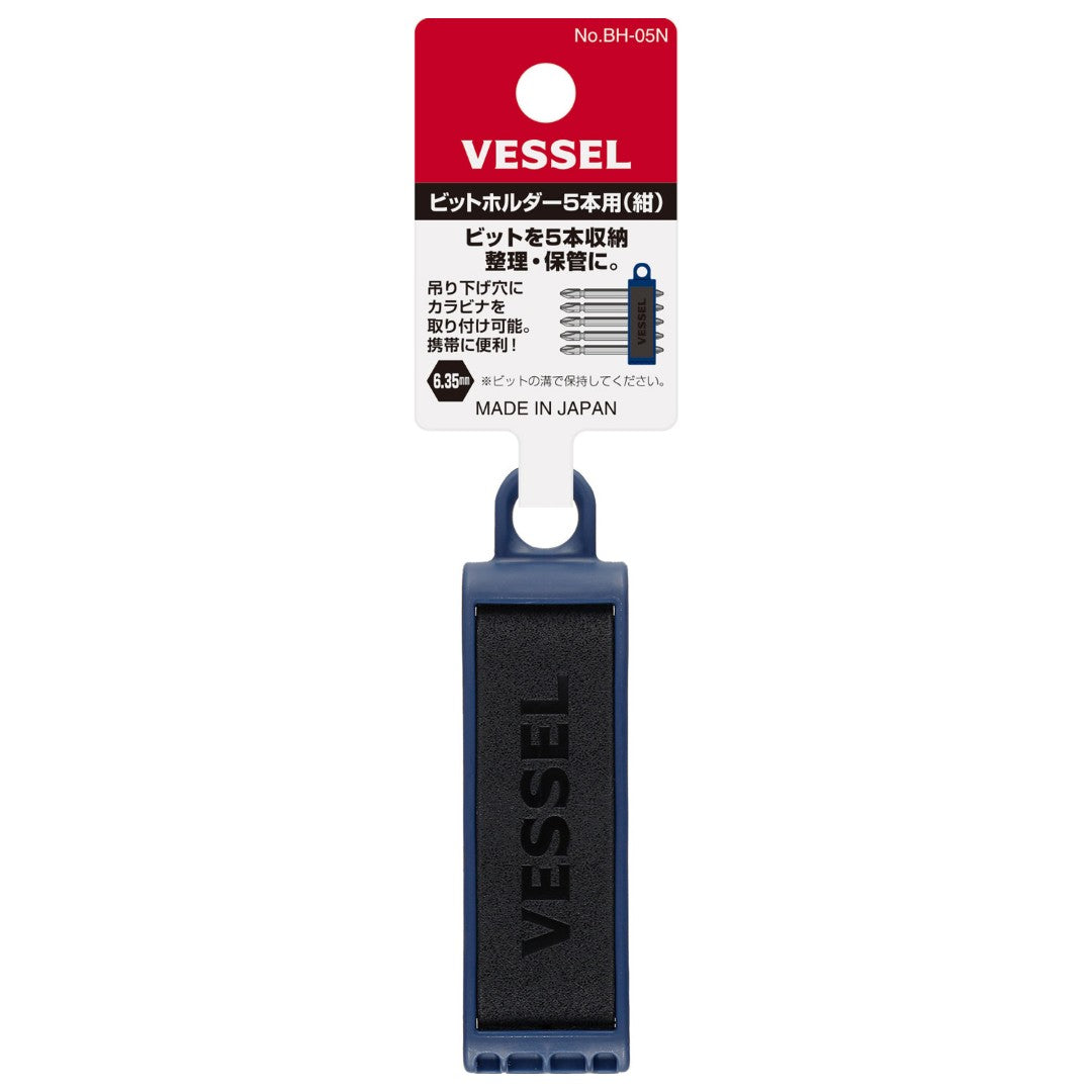 Vessel BH-05N Bit Holder for 5 Bits Navy