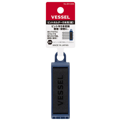 Vessel BH-05N Bit Holder for 5 Bits Navy