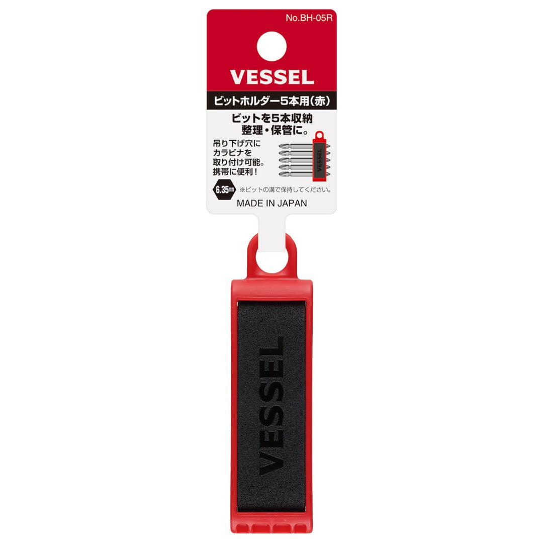 Vessel BH-05R Bit Holder for 5 Bits Red