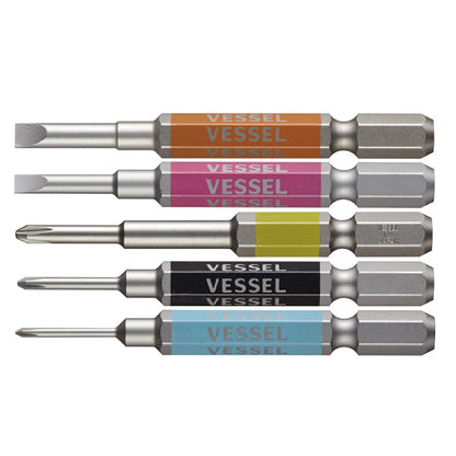 Vessel GS5P-03 GO-SAI Assorted Bit Set 5 Pieces