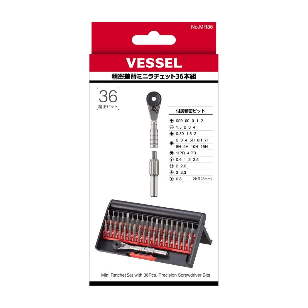Vessel MR36 Precision Assorted Mini Ratchet Set 37 Pieces