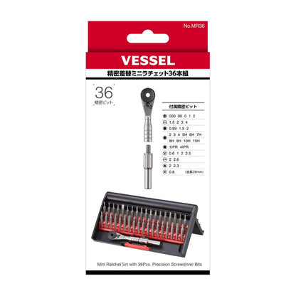 Vessel MR36 Precision Assorted Mini Ratchet Set 37 Pieces