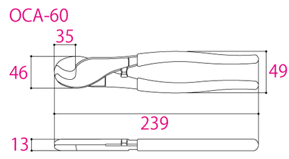 Tsunoda OCA-60 239mm Cable Cutters