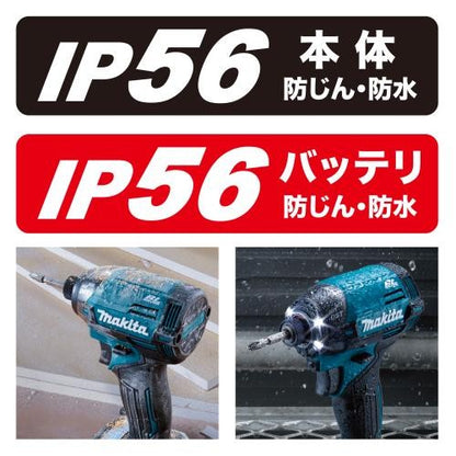 Makita TD002GZ 40V XGT Brushless Impact Driver