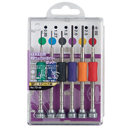 Vessel TD-58 Precision Hex Driver Set 6 Pieces