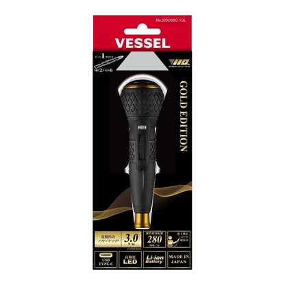 Vessel 220USBC-GL Cordless Electric Screwdriver Single Speed 110th Anniversary Edition