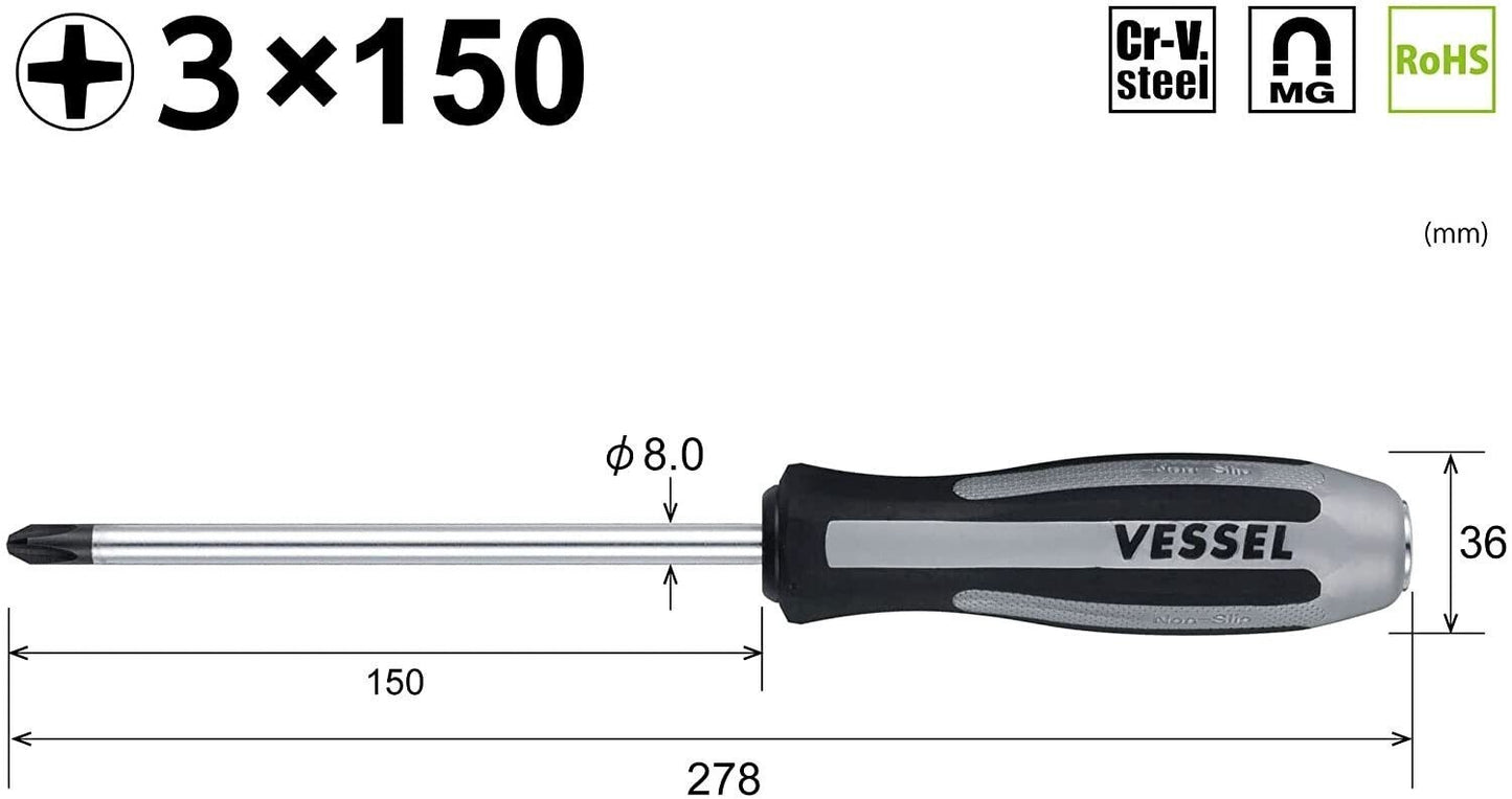 Vessel Megadora Impacta 980-3-150 PH3 x 150mm Screwdriver