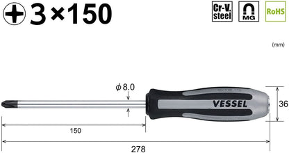 Vessel Megadora Impacta 980-3-150 PH3 x 150mm Screwdriver