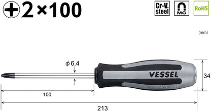 Vessel Megadora Impacta 980-2-100 PH2 x 100mm Screwdriver