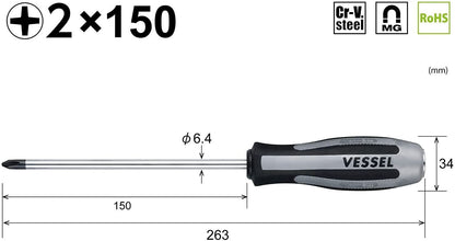 Vessel Megadora Impacta 980-2-150 PH2 x 150mm Screwdriver