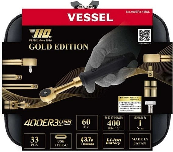 Vessel 400ER3-1MGL Electric Slim Ratchet Set 33 Pcs 110th Anniversary Edition