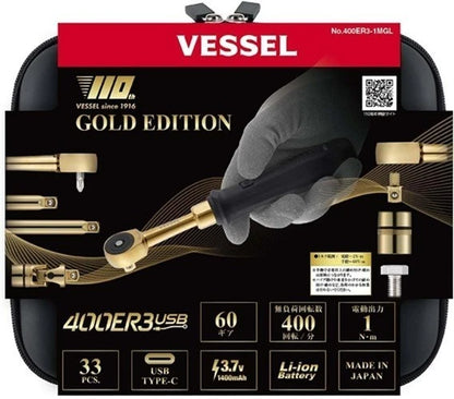 Vessel 400ER3-1MGL Electric Slim Ratchet Set 33 Pcs 110th Anniversary Edition